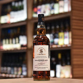 Signatory - Inchgower 13 Year Old 2011 100 Proof #53